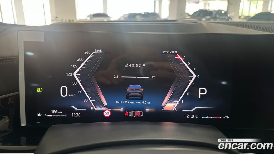 BMW X6 xDrive40i M Sport, 2025