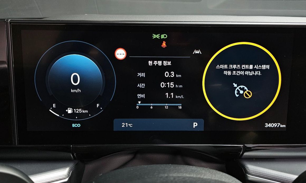 Hyundai Grandeur 2,5 Gasoline 2WD, 2023