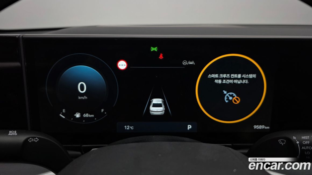 Hyundai Grandeur 2,5 Gasoline 2WD, 2023