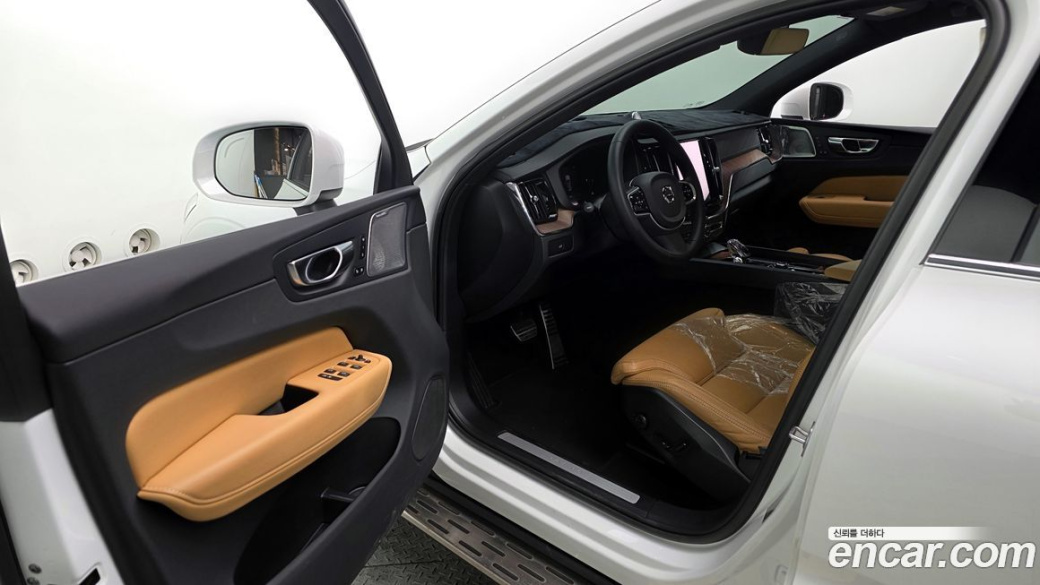 Volvo XC60 B5 Ultimate Bright, 2023