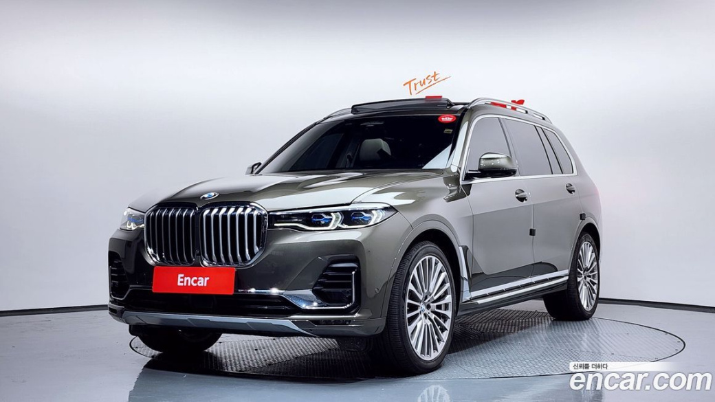 BMW X7 xDrive 40d Design Pure Excellence 7-Seater, 2022