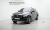 BMW X4 xDrive20i xLine, 2022