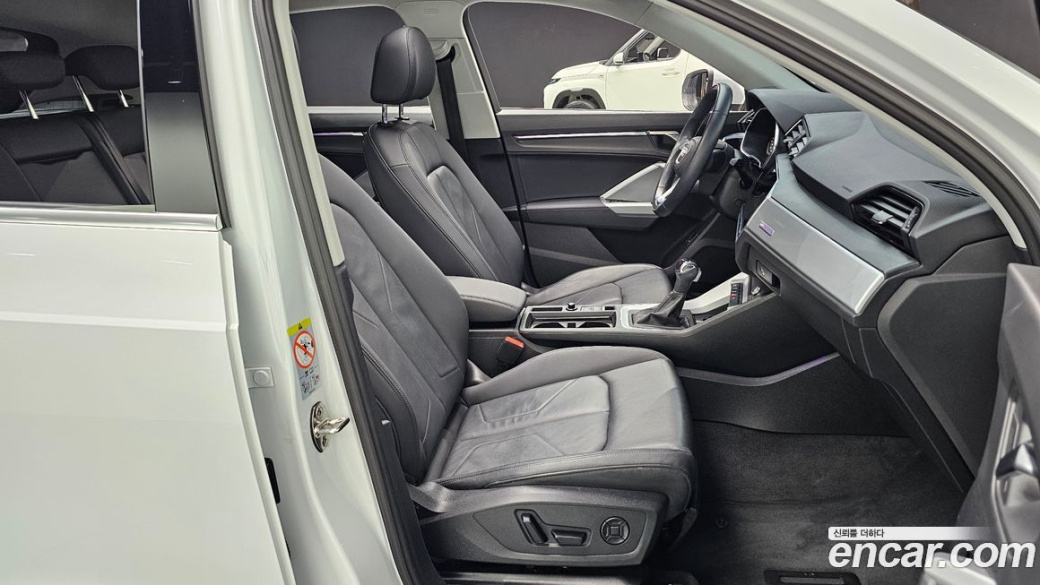Audi Q3 35 TDI, 2022