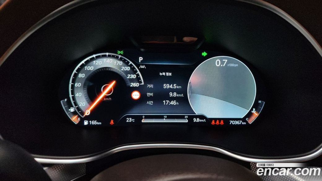 Genesis G80 Gasoline 2.5 Turbo 2WD, 2022