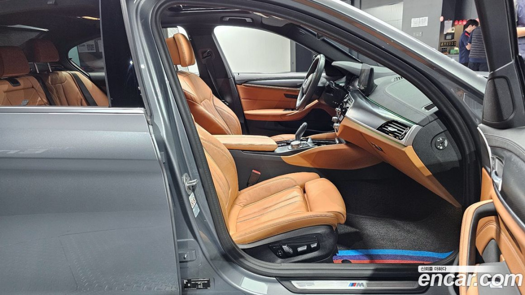 BMW 5-Series 520i M Sport, 2023