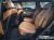 Kia Mohave Diesel 3.0 4WD 6-Seater, 2022