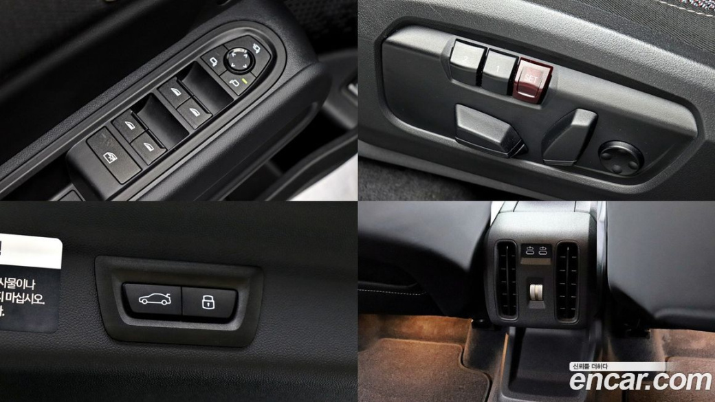 Mini Countryman ALL4 Classic, 2024