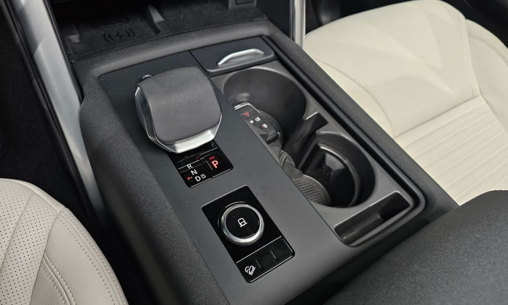 Land Rover Discovery 2.0 P300 S, 2025