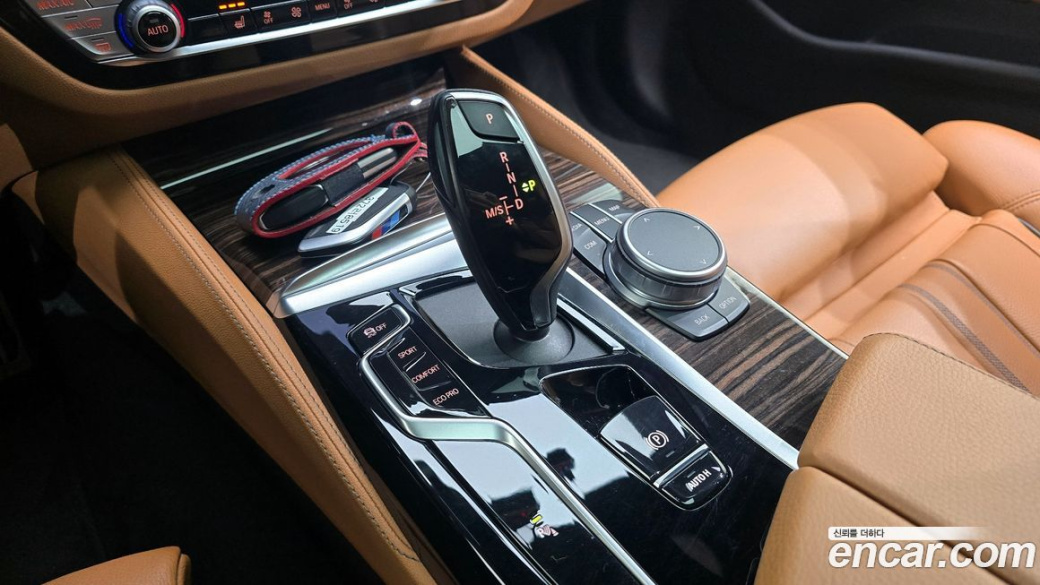 BMW 5-Series 520i M Sport, 2022