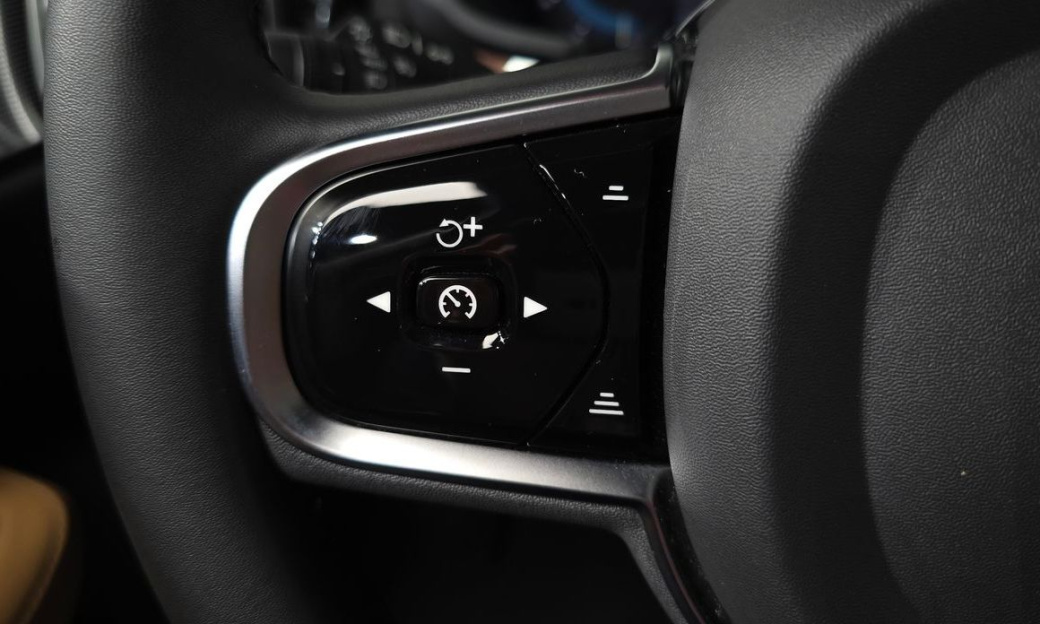 Volvo V60 B5 Ultimate AWD, 2023