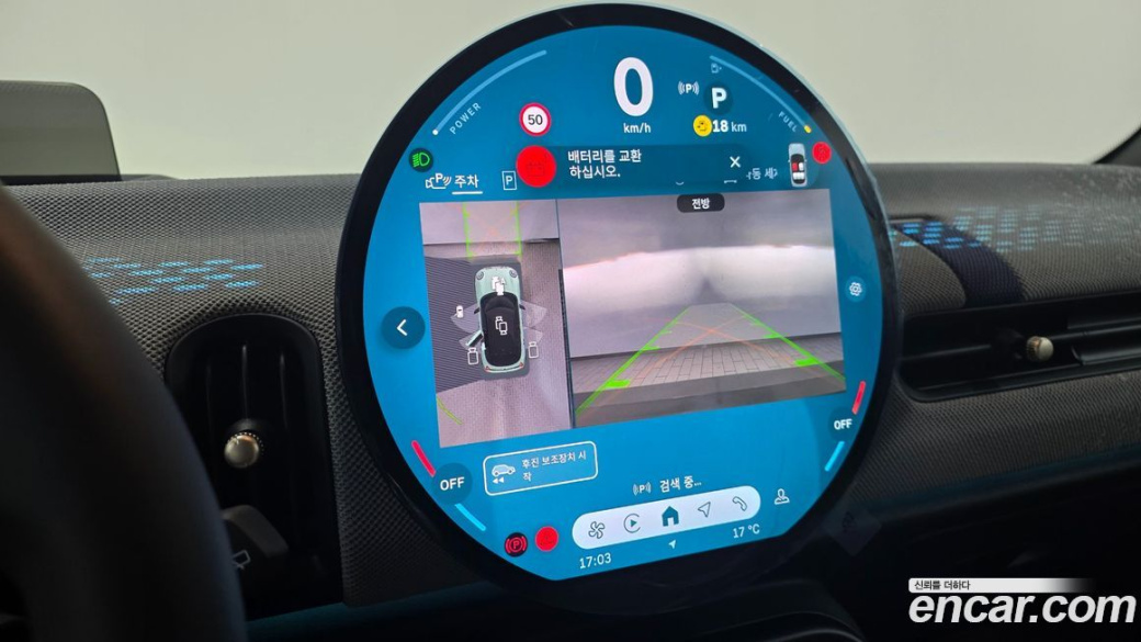 Mini Cooper 5 Door Favoured, 2026