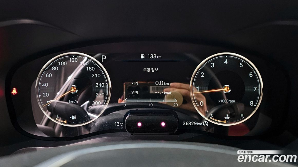 Genesis G70 Gasoline 2.0T 2WD, 2023