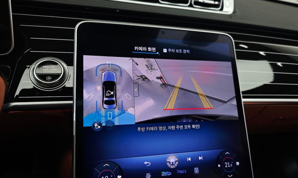 Mercedes-Benz S-Class S450 4MATIC, 2026