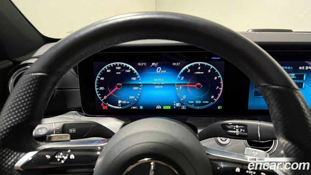Mercedes-Benz E-Class E350 4MATIC AMG Line, 2022