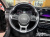 Kia K5 2.0, 2023