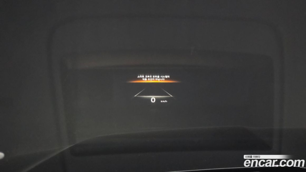 Kia Mohave Diesel 3.0 4WD 5-Seater, 2024