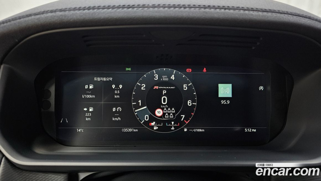 Land Rover Discovery P360 R-Dynamic SE, 2022