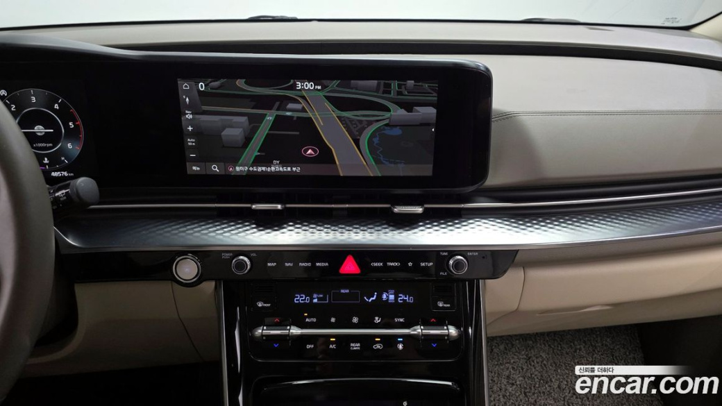 Kia Carnival 9-Seater Hi-Limousine, 2021