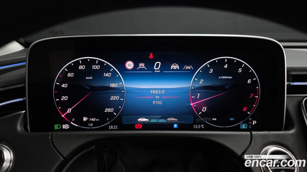 Mercedes-Benz E-Class E200 Avantgarde, 2025