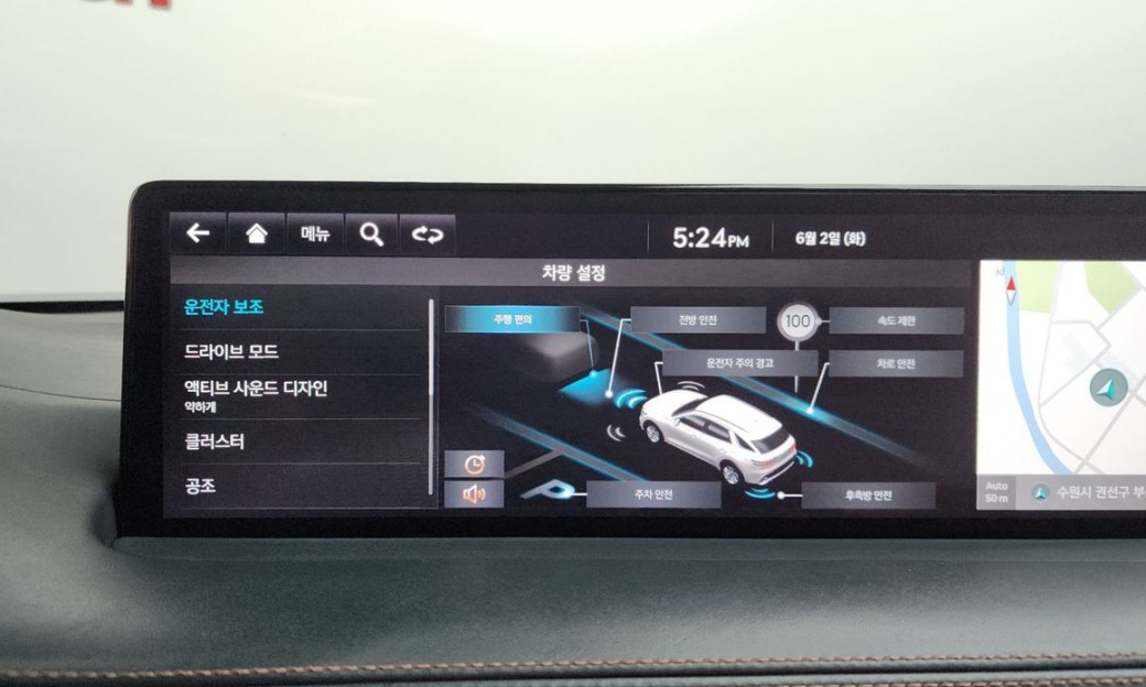 Genesis GV70 2.5T Gasoline 2WD, 2022