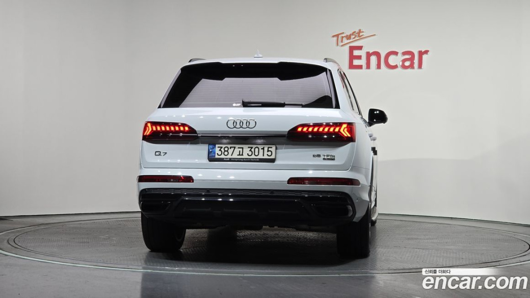Audi Q7 55 TFSI Quattro Premium, 2022