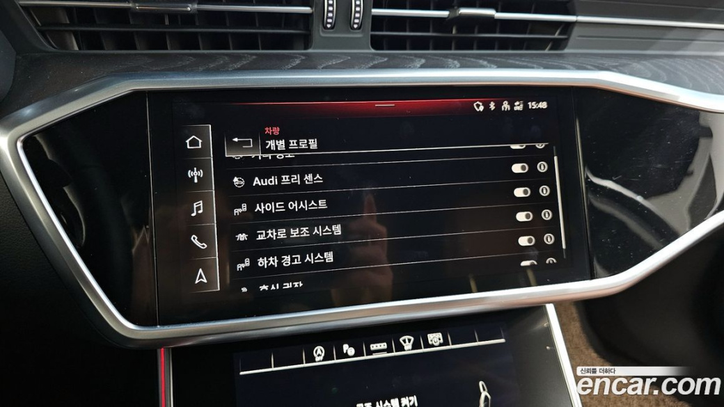 Audi A6 40 TDI Premium, 2023