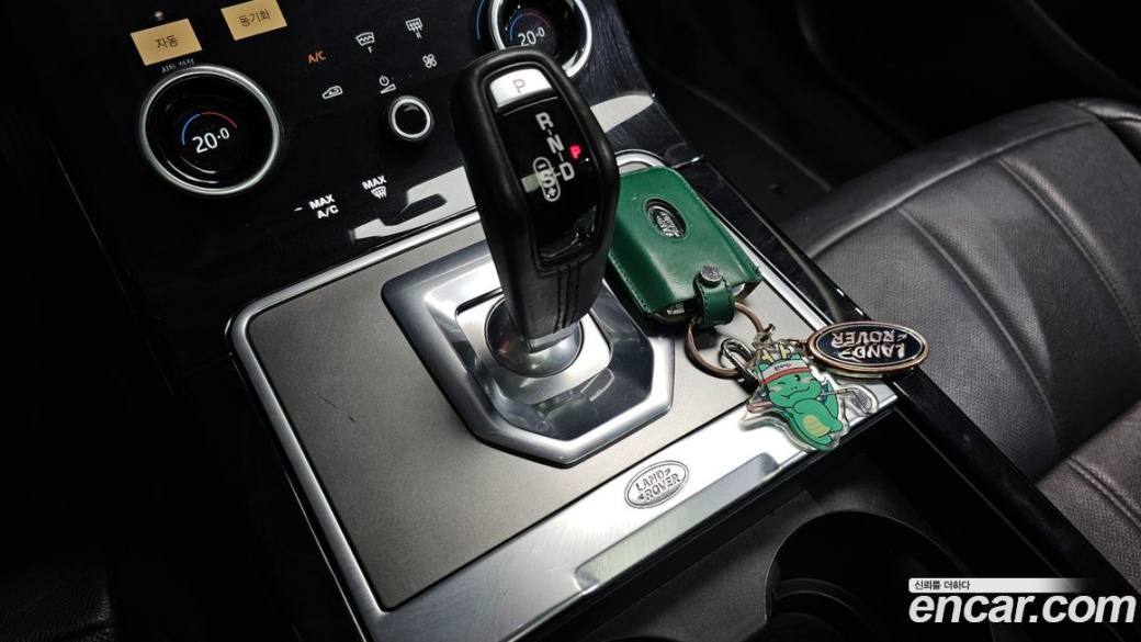 Land Rover Range Rover Evoque P250 SE, 2022
