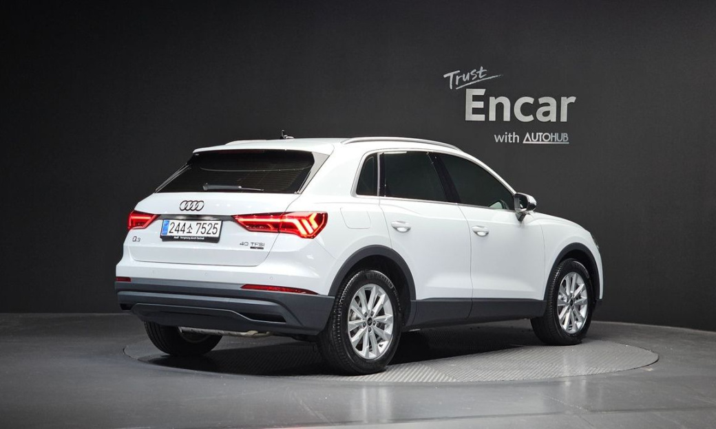 Audi Q3 40 TFSI Quattro, 2025