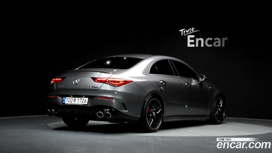 Mercedes-Benz CLA-Class AMG CLA 45 S 4MATIC+, 2023