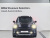 Mini Countryman ALL4 Classic Launch Pack, 2023