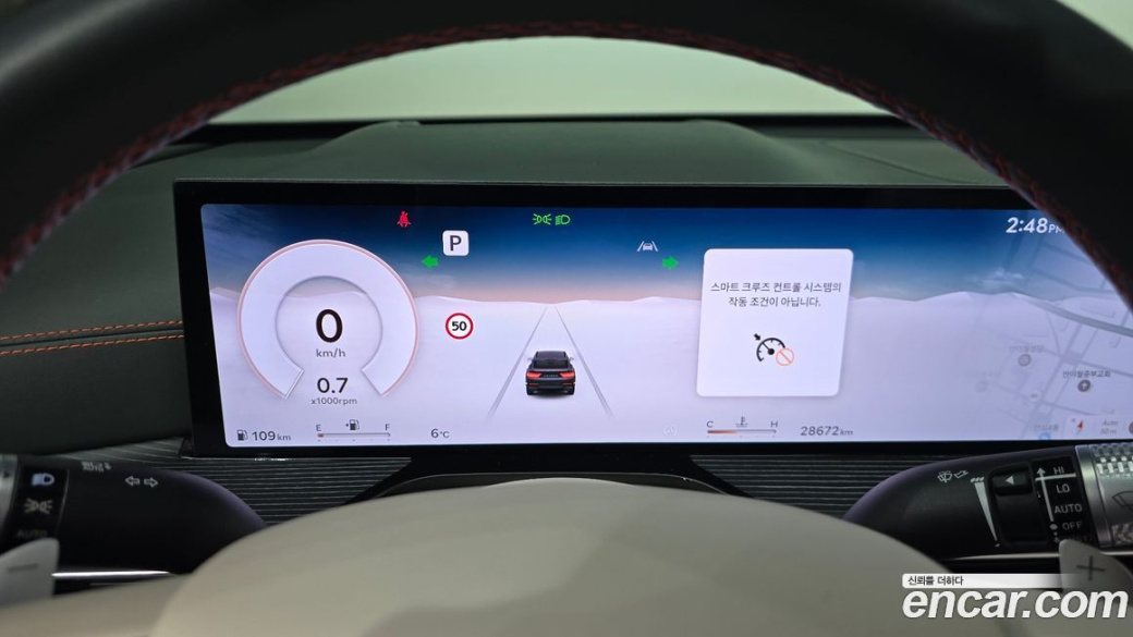 Genesis GV80 2.5T Gasoline AWD, 2024
