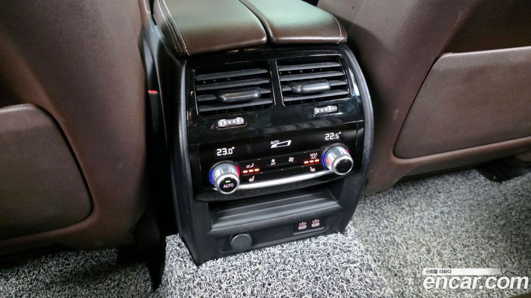 BMW 5-Series 530i M Sport Package, 2022