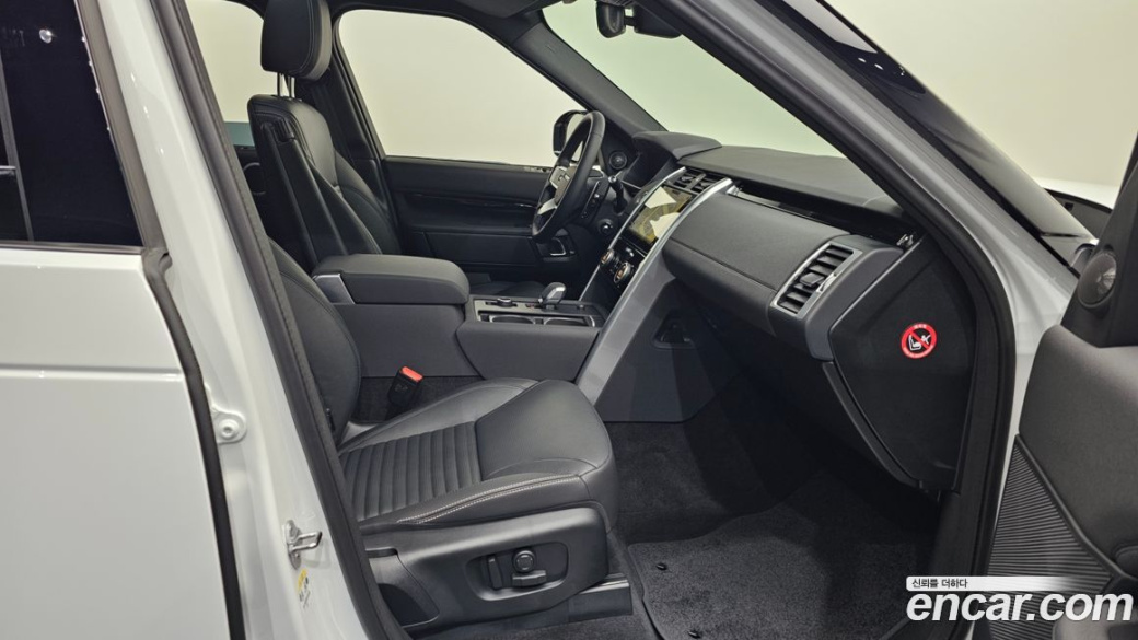 Land Rover Discovery D250 S, 2025