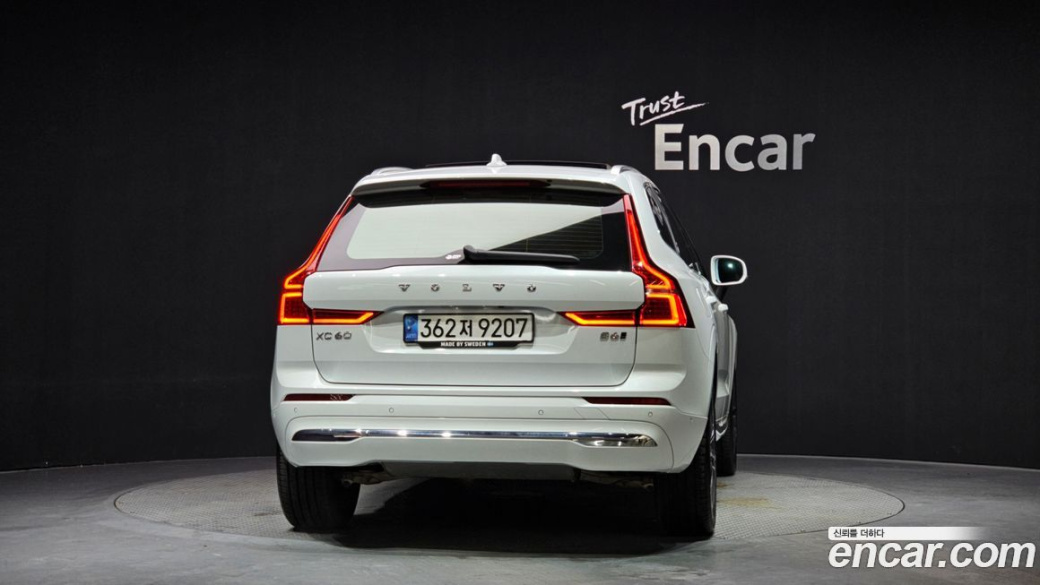 Volvo XC60 B6 Inscirtion, 2022