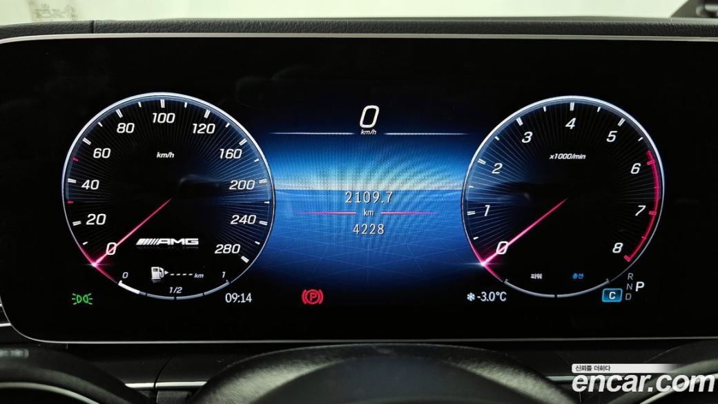 Mercedes-Benz GLE-Class AMG GLE53 4MATIC+, 2025