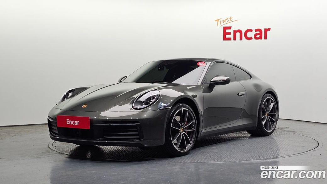 Porsche 911 Carrera S, 2023