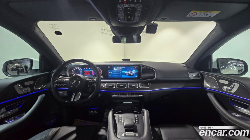 Mercedes-Benz GLE-Class GLE450 4MATIC Coupe, 2025
