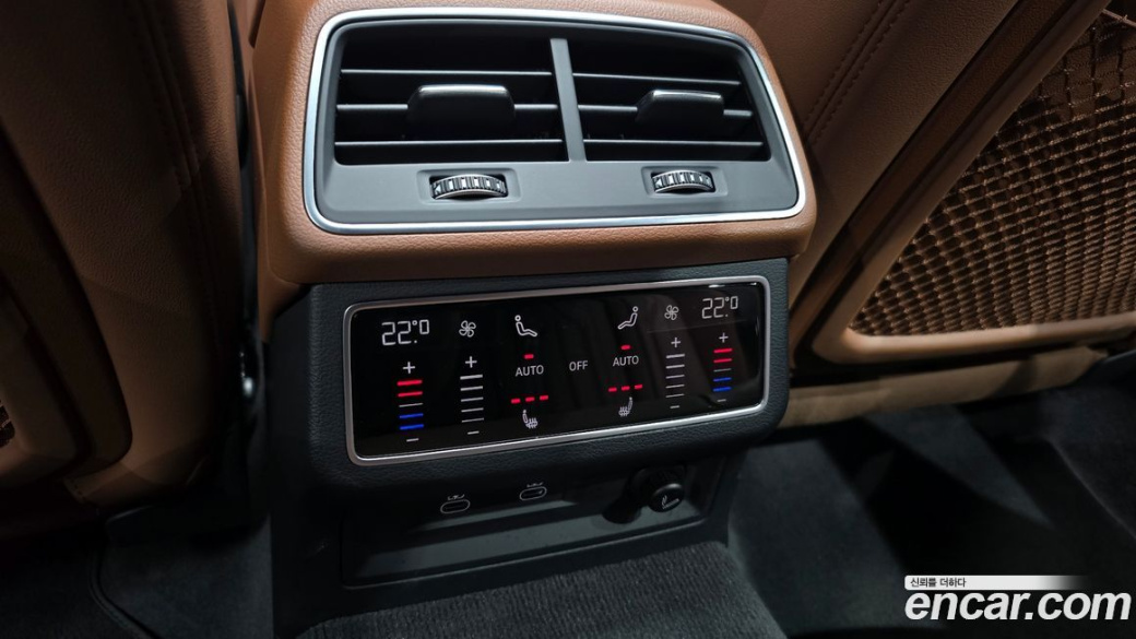 Audi A6 45 TFSI Premium, 2023