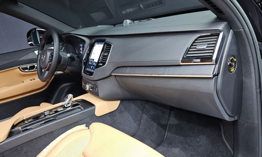Volvo XC90 B6 Ultimate Bright, 2023