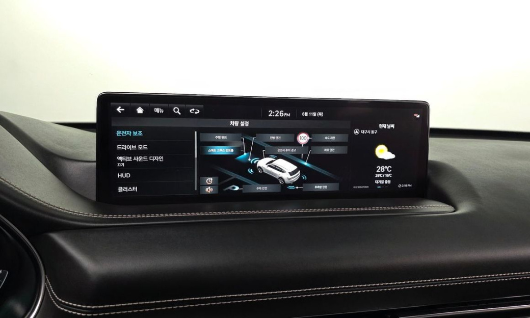 Genesis GV80 2.5T Gasoline AWD, 2022