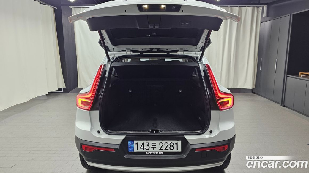 Volvo XC40 B4 Ultimate Bright, 2023