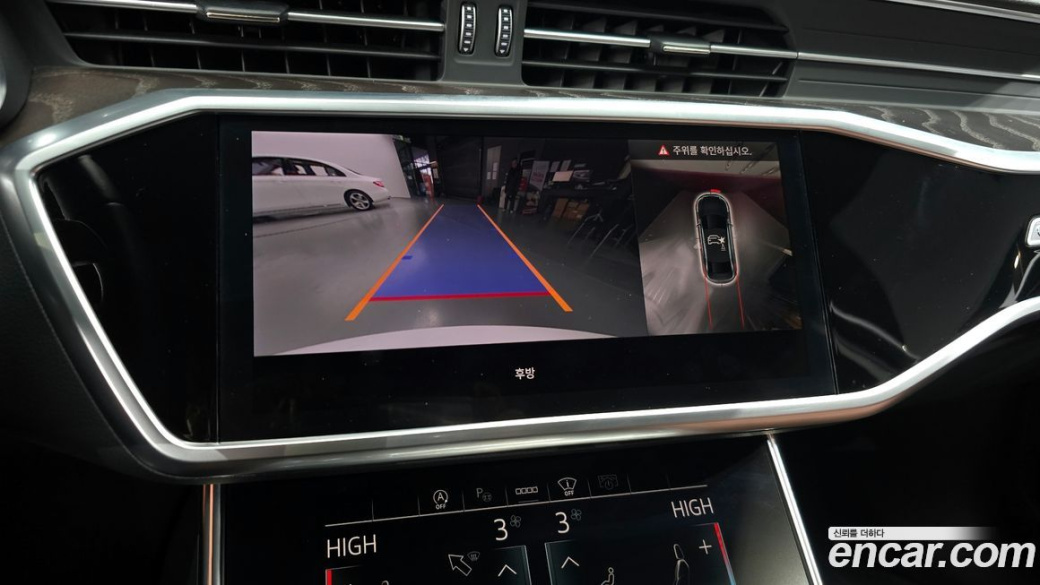 Audi A6 45 TFSI Premium, 2023