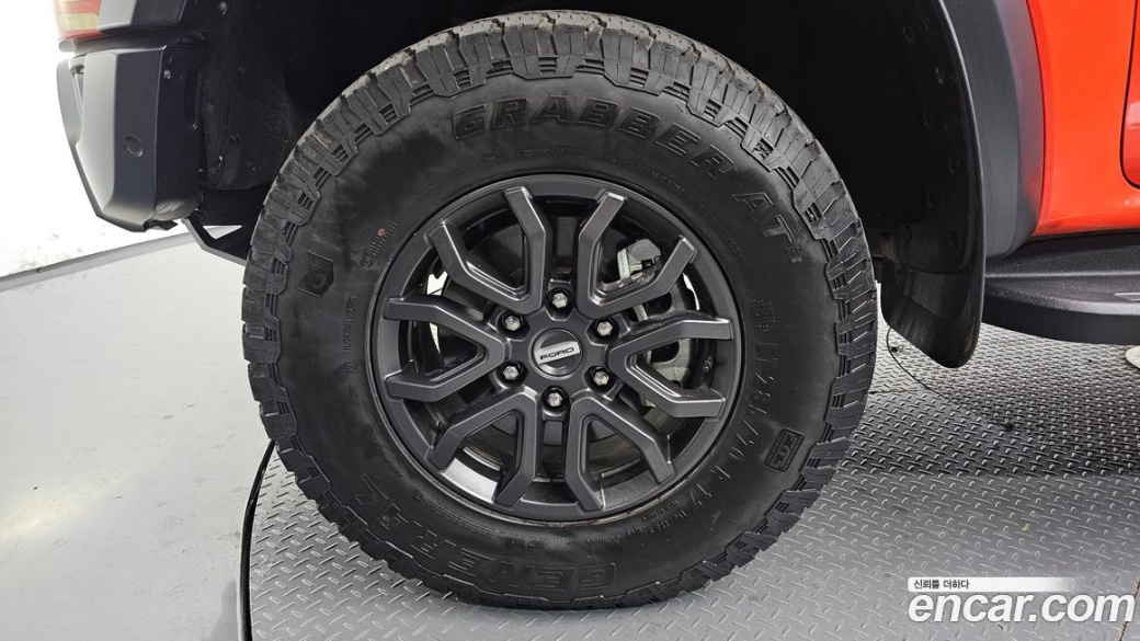 Ford Ranger 2.0, 2023