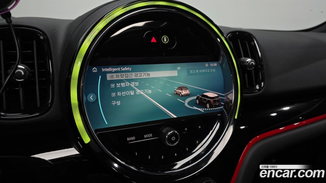 Mini Countryman JCW, 2023
