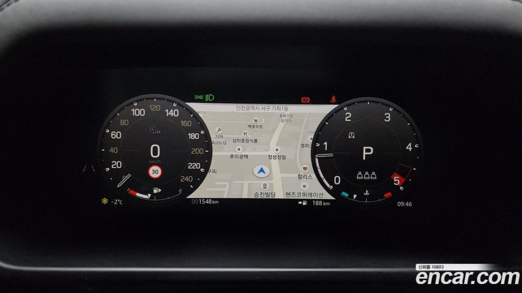 Land Rover Defender 110 D250 X-Dynamic SE, 2025