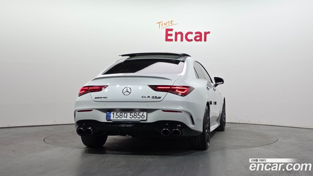 Mercedes-Benz CLA-Class AMG CLA 45 S 4MATIC+, 2023