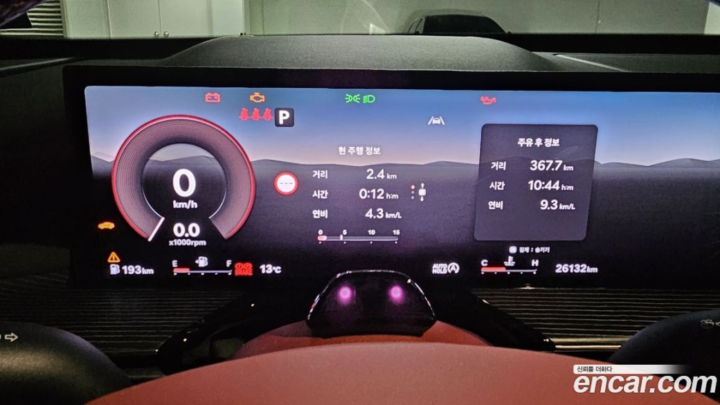 Genesis GV80 2.5T Gasoline AWD, 2024