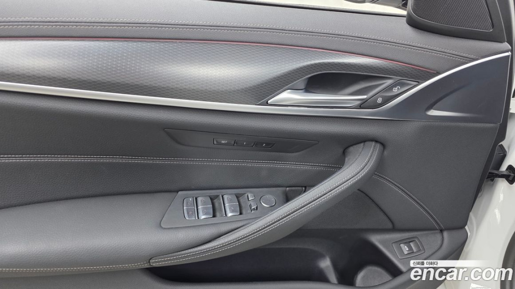 BMW 5-Series 520i M Sport, 2023