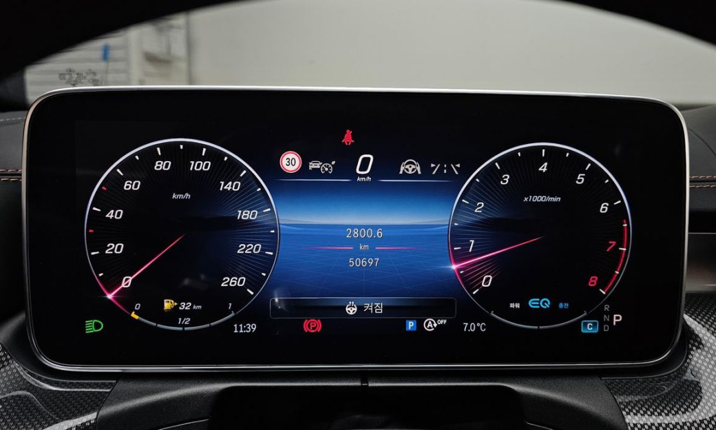 Mercedes-Benz C-Class C300 AMG Line, 2022