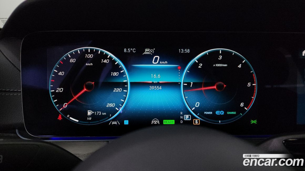 Mercedes-Benz E-Class E220d 4MATIC AMG Line, 2023